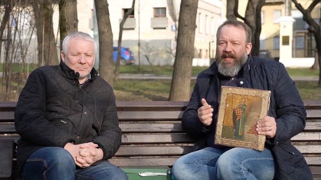 Русская икона. Показывает Андрей Болдырев. 197. Икона-Благословение Колчака. Экспертиза О. Хромова. смотреть онлайн