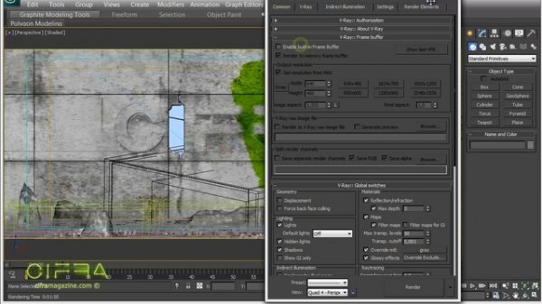 Сохраняем Render Elements при работе с Batch Render