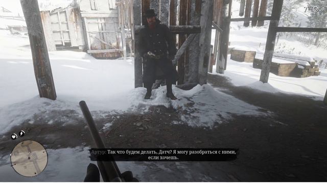 Red Dead Redemption2. Прохождение. Часть 1 смотреть онлайн