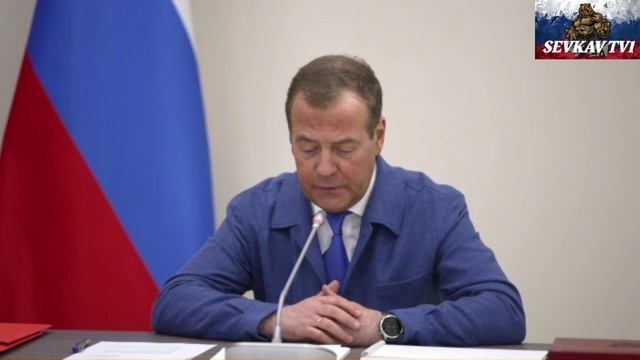 МЕДВЕДЕВ Д. Заседание рабочей группы Военно-промышленной комиссии РФ . смотреть онлайн