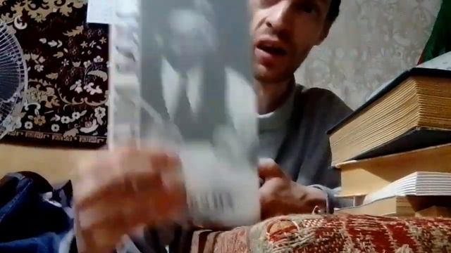 Как Денфед нашел на даче книги смотреть онлайн