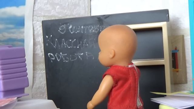 24 ЧАСА В ШКАФУ У УЧИТЕЛЯ! В ШКОЛЕ Катя и Макс веселая семейка смешной сериал куклы в реальной жизн смотреть онлайн