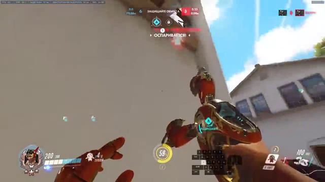 Overwatch: Anniversary Event. Окончание Сезона 4. смотреть онлайн