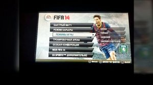 Обзор fifa 14 для psp. (play station portable)