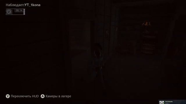 Ммм... стрим (Пятница 13-ое) смотреть онлайн