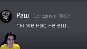 МОНСТРЫ ИЗ DOORS ИГРАЮТ В РАДУЖНЫЕ ДРУЗЬЯ 2! - Roblox Doors in Rainbow Friends 2