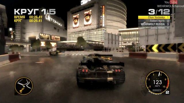 Race Driver GRID | Прохождение Карьеры #24