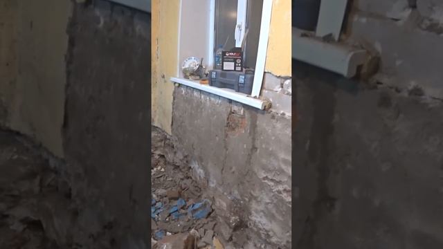 Дом трещит по швам, но не падает  Вскрываю трещины   7 часть