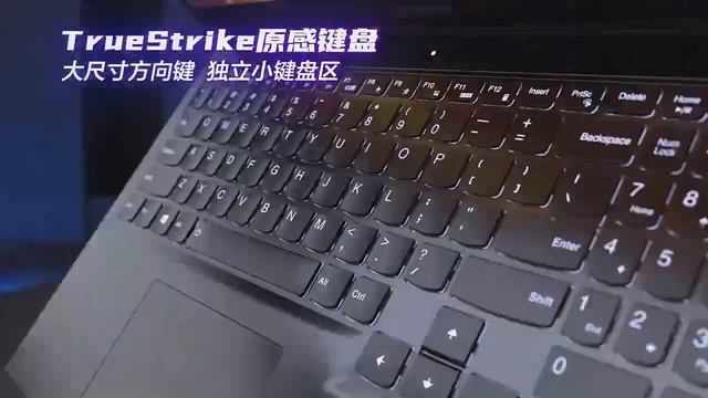 Lenovo Legion R7000P 2021 New AMD Ryzen7 5800H 16GB RAM 512G SSD 15.6inch IPS screen Gaming смотреть онлайн