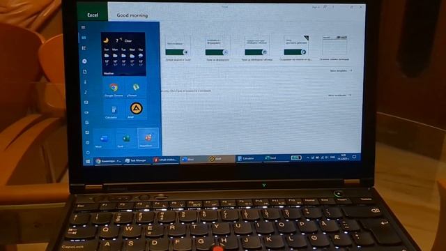 Lenovo ThinkPad X230, I7-3520M, 8GB RAM, 128GB SSD, 12.5