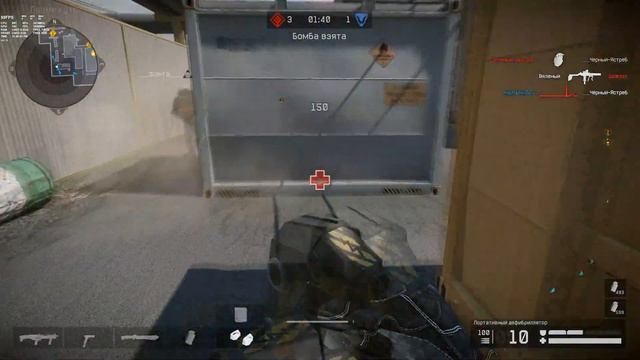 Тестирование Warface в 4K-GIGABYTE GeForce RTX 2070 1620MHz WINDFORCE