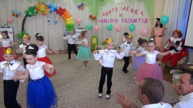 ДИТЯЧИЙ ТАНОК В СТИЛІ РОК-Н-РОЛ смотреть онлайн