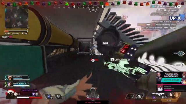 У Stanyyy лагают читы на стриме в Apex Legends