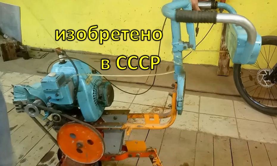 Культиватор из бензопилы смотреть онлайн