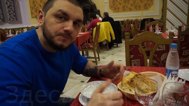 Кафе Талыш Витебск Вкусный шашлык! смотреть онлайн