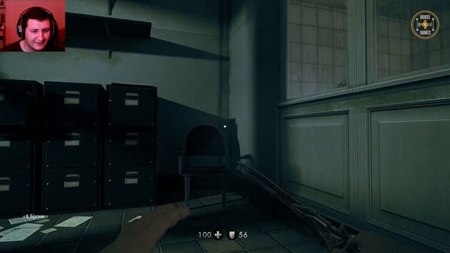 Прохождение Wolfenstein The New Order - Part 5 смотреть онлайн