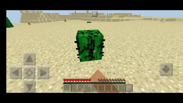 5 СПОСОБОВ ПОВЫСИТЬ FPS В MINECRAFT! смотреть онлайн