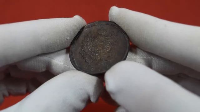 2 копейки 1818 года ЕМ НМ / 2 kopecks of 1818 EM NM смотреть онлайн