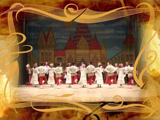 Ансамбль песни и танца "Белогорье" Белгородской государственной филармонии смотреть онлайн