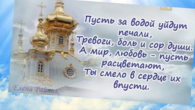 Чистый четверг. смотреть онлайн