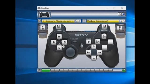 [Туториал от Lolonaveo]---Как играть в minecraft на джойстике? ЛЕГКО! смотреть онлайн