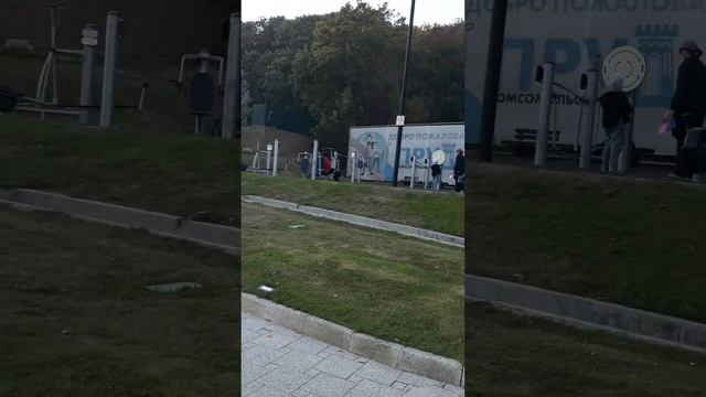 Ставрополь, пространство для отдыха на Комсомольском пруде, 2023, всё для людей смотреть онлайн