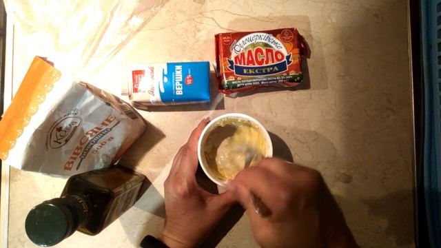 Омолаживающая и питательная маска, если кожа на руках сухая и шелушится. смотреть онлайн