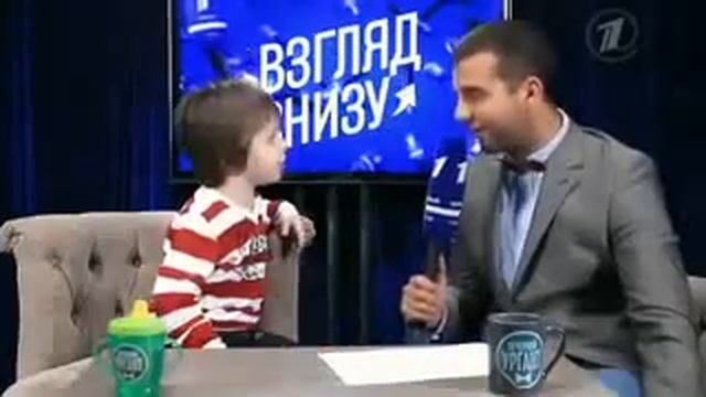Взгляд снизу смотреть онлайн