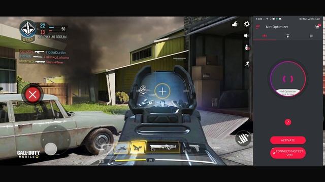 Уменьшаем пинг и лаги в онлайн играх 2020 смотреть онлайн