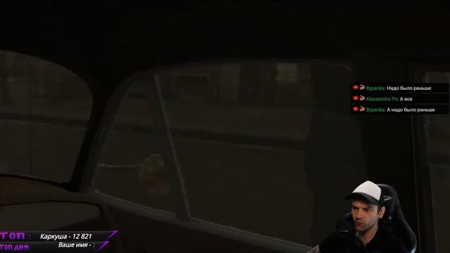 Развязка | Heavy Rain ПК Стрим прохождение смотреть онлайн