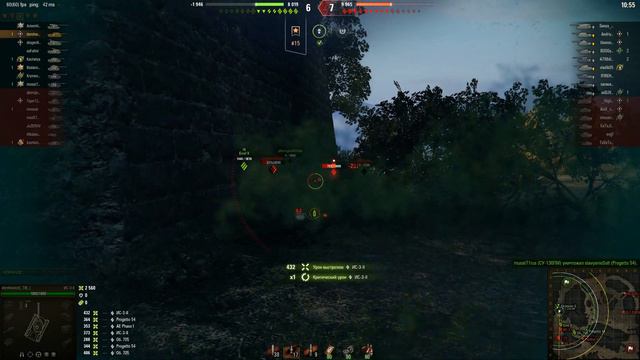 World Of Tanks - ИС 3 - II Раздает лещей направо и налево ! смотреть онлайн