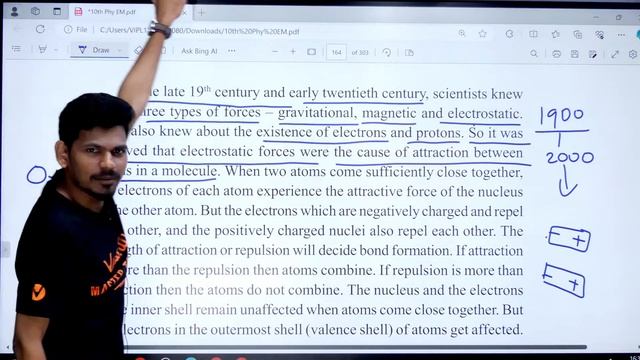 Chemical Bonding | Class 10 | AP & TS 2024 | State Board | Ajay Jummidi Sir смотреть онлайн