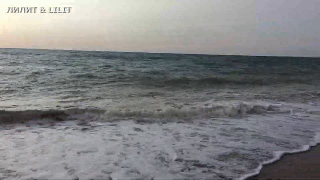 #море Кача. Штормовое море. смотреть онлайн
