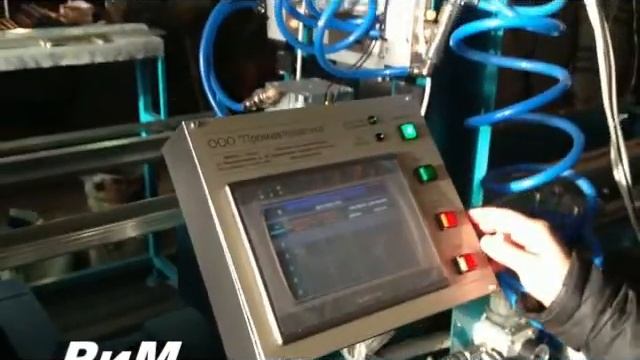 Станок для термо-профиля лстк профиля кнауф смотреть онлайн