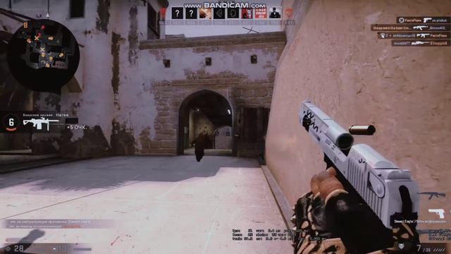 ТЫ ГОРИШЬ КАК ОГОНЬЯ🔥МУВИК ПО КС ГО смотреть онлайн