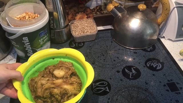 МУТАБЕЛЬ ?ОЧЕНЬ ВКУСНАЯ АРАБСКАЯ ЗАКУСКА ИЗ БАКЛАЖАН ? смотреть онлайн