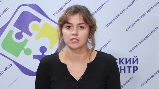 Поздравление ко дню учителя от Студенческого самоуправления 2018 смотреть онлайн