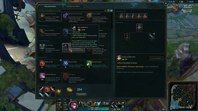 Guia Básico de Campeões LoL #1 - Vayne смотреть онлайн