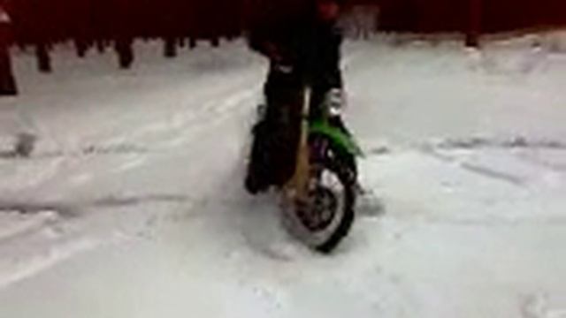 JAWA BANAN смотреть онлайн
