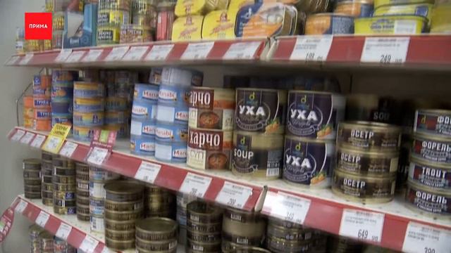 Как край будет жить дальше? смотреть онлайн