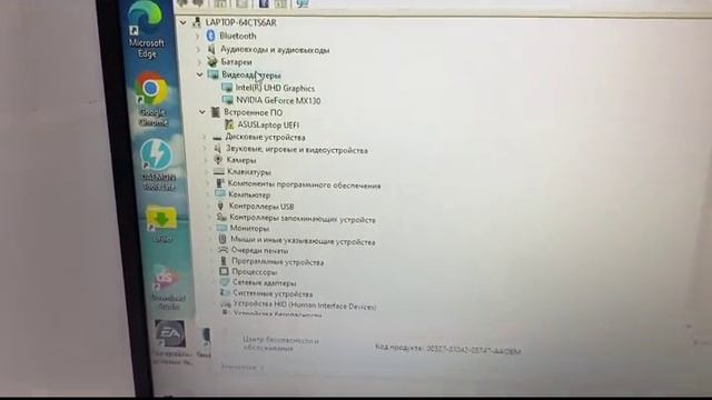 Видео №314531