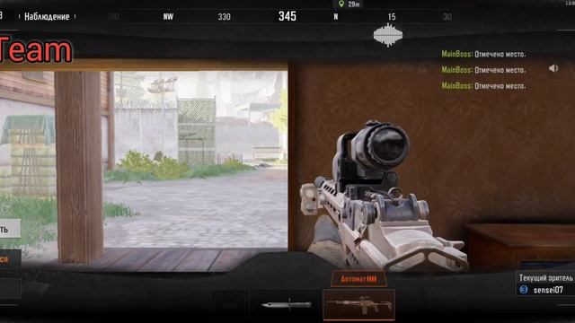 Arena Breakout Турнир (1 тур) SF Team VS Rain Hermits смотреть онлайн