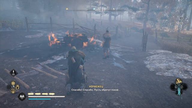 ACValhalla Сноттингемшир Мировое событие Быстрое сожжение Аббатство Венлок Северо Запад