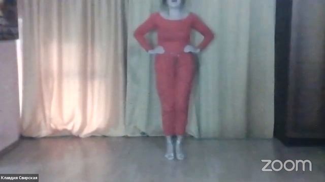 Зал персональной конференции Надежда Багина смотреть онлайн