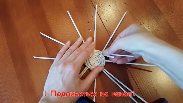 Підставка під гаряче смотреть онлайн