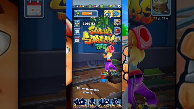Вышла ежедневка, в Subway Surf | Доска Kite смотреть онлайн