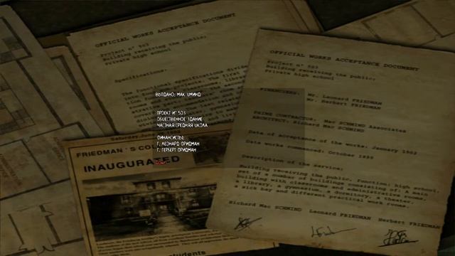 ВЫ ПОМНИТЕ ЭТУ ИГРУ Obscure БЕЗ КОММЕНТАРИЕВ #1 смотреть онлайн