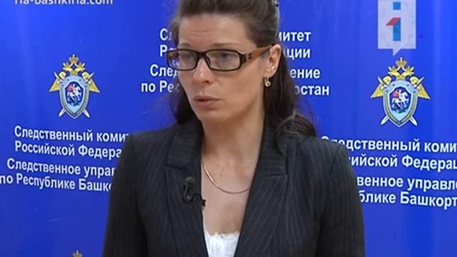 В Стерлитамаке 2-летний ребенок выпал с 4 этажа смотреть онлайн