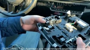 KIA SELTOS снятие переднего и заднего плафона