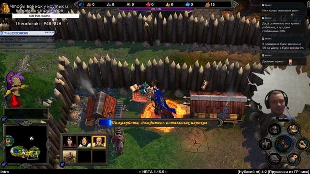 Heroes of Might and Magic V RTA part2 смотреть онлайн